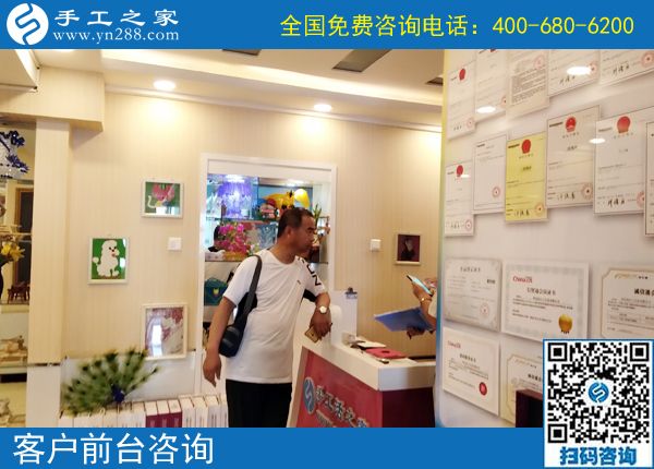 6月9日，正規(guī)的手工活外發(fā)就是珠繡在家手工活，手工之家接待考察加工客戶剪影