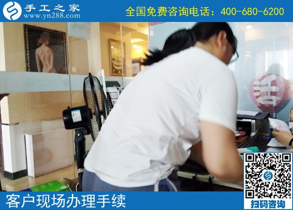 找到正規(guī)手工活外發(fā)加工項目掙錢后，黑龍江佳木斯李女士一個家庭主婦的變化