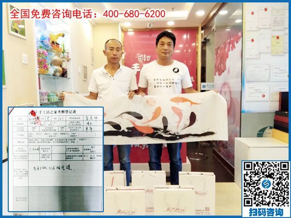 6月10日，什么人適合做可以帶回家的手工活外發(fā)加工項(xiàng)目？手工之家接待考察加工客戶剪影