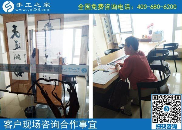 適合老人做的手工活，河南安陽(yáng)楊大媽選擇手工之家串珠繡(圖1)