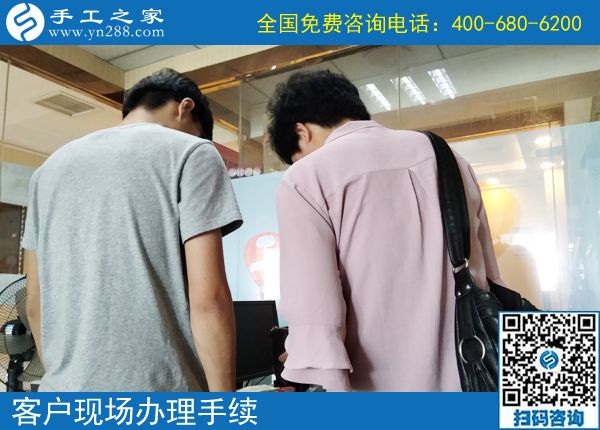 6月10日，什么人適合做可以帶回家的手工活外發(fā)加工項(xiàng)目？手工之家接待考察加工客戶剪影