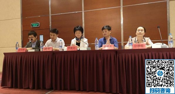 讓更多的殘疾人在手工之家通過手工實現(xiàn)就業(yè)創(chuàng)業(yè)！------記手工之家創(chuàng)始人郝總參加全國國家級殘疾人職業(yè)培訓基地創(chuàng)業(yè)導(dǎo)師師資培訓班