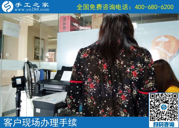 6月11日，什么手工活拿回家做能掙錢？成千上萬的人選擇了這里，手工之家接待考察加工客戶剪影
