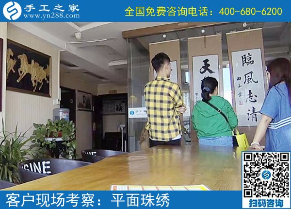 靠自己掙來的收入，山東濟寧魏女士在家做正規(guī)供料的手工活掙錢