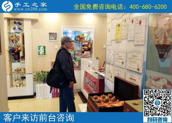 6月11日，什么手工活拿回家做能掙錢？成千上萬的人選擇了這里，手工之家接待考察加工客戶剪影