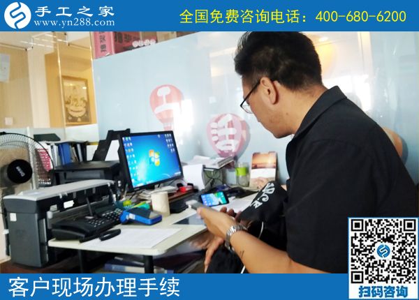 為什么他做手工活外發(fā)加工能掙錢？又結(jié)算3300元，陜西黃先生把掙錢的成功經(jīng)驗(yàn)告訴大家