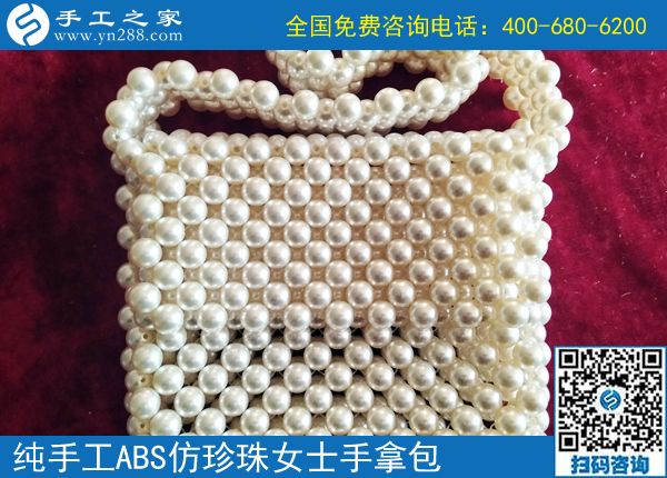 6月12日，想接正規(guī)廠家的手工活，在家做手工活外發(fā)，珠繡是首選，手工之家接待考察加工客戶剪影