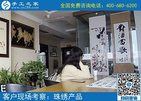 不外出打工咋掙錢？河北唐山韓女士找到可以寄到家做的手工活