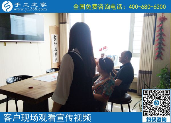 6月14日，拿回家做的手工活，大家都喜歡、都想做。手工之家接待考察加工客戶剪影