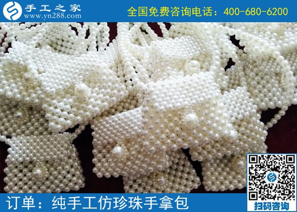 6月14日，拿回家做的手工活，大家都喜歡、都想做。手工之家接待考察加工客戶剪影