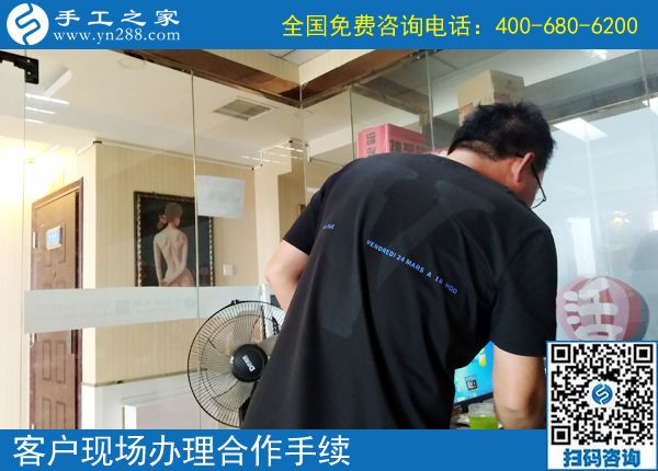6月16日，找到正規(guī)手工活外發(fā)加工項(xiàng)目，在家賺錢的手工活，手工之家接待考察加工客戶剪影(圖5)