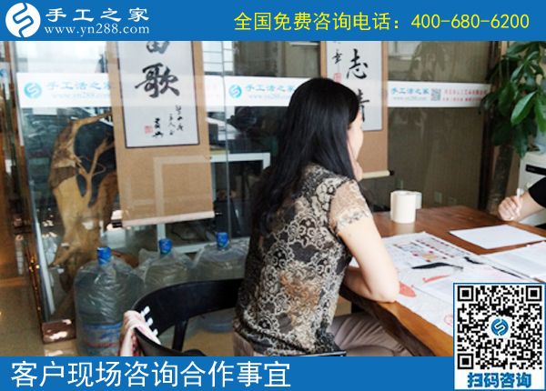 大家都想掙錢，河南許昌郭女士組織大家通過勵志珠可以帶回家做的手工活掙錢，這次結算1104元