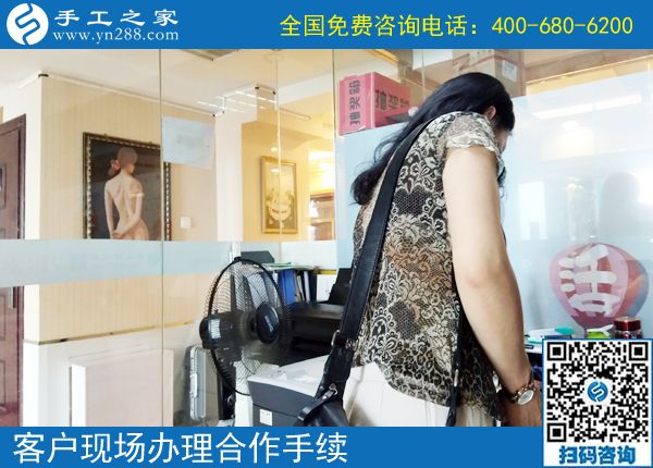6月17日，手工活外放靠譜嗎？在家做這個(gè)手工活掙錢是真的。手工之家接待考察加工客戶剪影