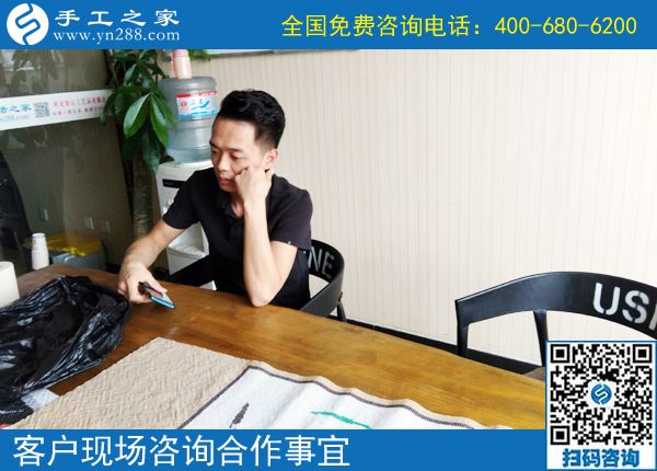 6月17日，手工活外放靠譜嗎？在家做這個(gè)手工活掙錢是真的。手工之家接待考察加工客戶剪影