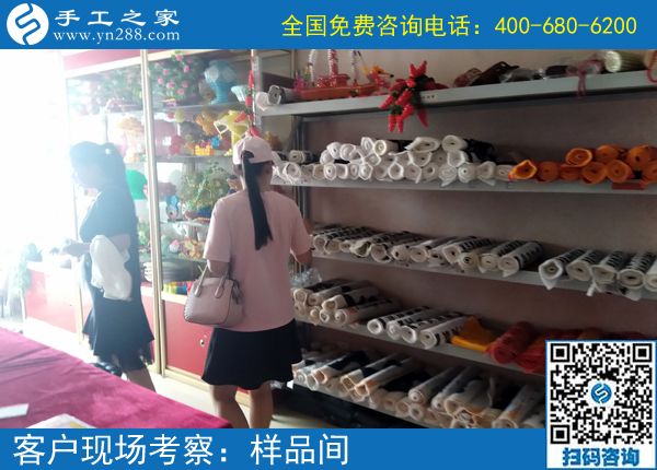 兩次才找到正規(guī)供料的手工活，云南曲靖卯女士以后會(huì)升級(jí)做代理