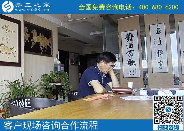 手工活外發(fā)都是騙局嗎？四川趙先生說那可不一定！(圖1)