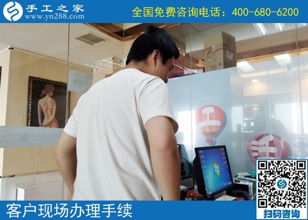 6月19日，手工活拿回家做就選珠繡正規(guī)手工加工回收項目，手工之家接待考察加工客戶剪影
