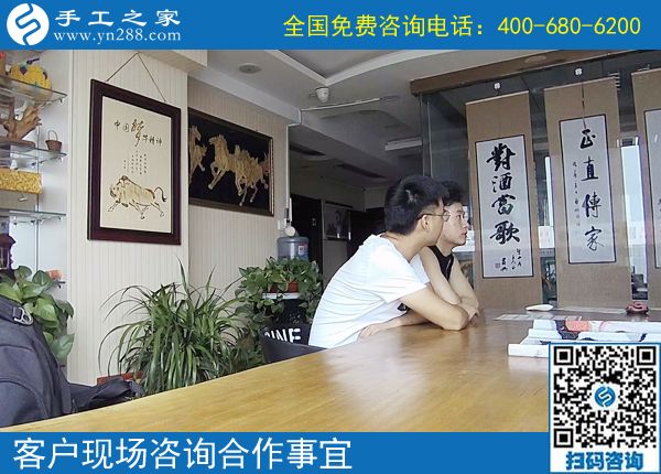 6月21日，正規(guī)可靠的手工活是什么樣子？手工之家接待考察加工客戶剪影