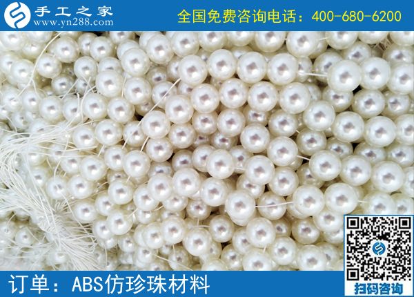 6月21日，正規(guī)可靠的手工活是什么樣子？手工之家接待考察加工客戶剪影