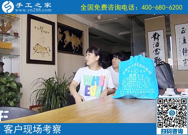6月21日，正規(guī)可靠的手工活是什么樣子？手工之家接待考察加工客戶剪影