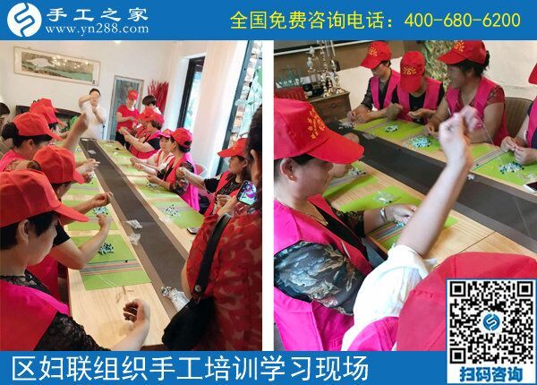 把每一次手工培訓(xùn)做好！------記手工之家對叢臺區(qū)婦聯(lián)組織的婦女同志進行手工培訓(xùn)