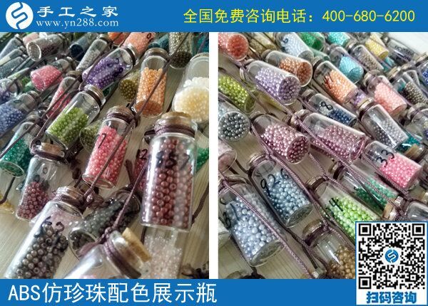 6月22日，想接正規(guī)廠家的手工活，想在家做手工活掙錢，就來這里。手工之家接待考察加工客戶剪影