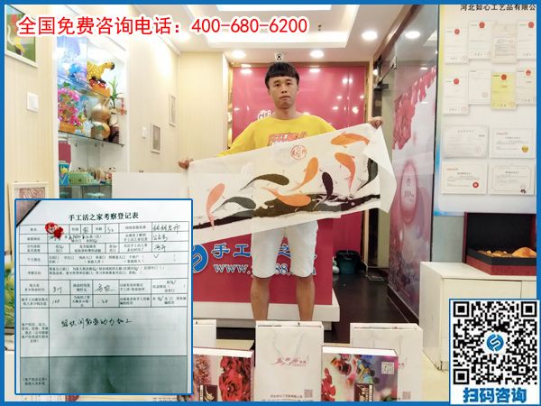 6月22日，想接正規(guī)廠家的手工活，想在家做手工活掙錢，就來這里。手工之家接待考察加工客戶剪影