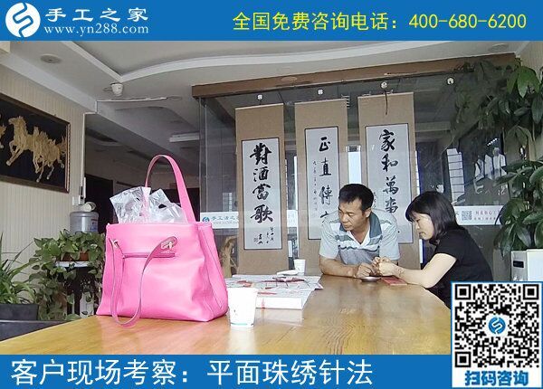 在家做手工活賺錢不是夢！浙江舟山市胡女士推薦正規(guī)平臺(圖1)