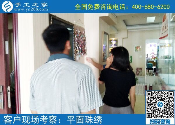 經(jīng)過認(rèn)真觀察，山東聊城張女士找到手工活外發(fā)加工好項目