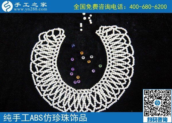 6月25日，正規(guī)手工活外發(fā)加工如何驗收手工成品？手工之家接待考察加工客戶剪影