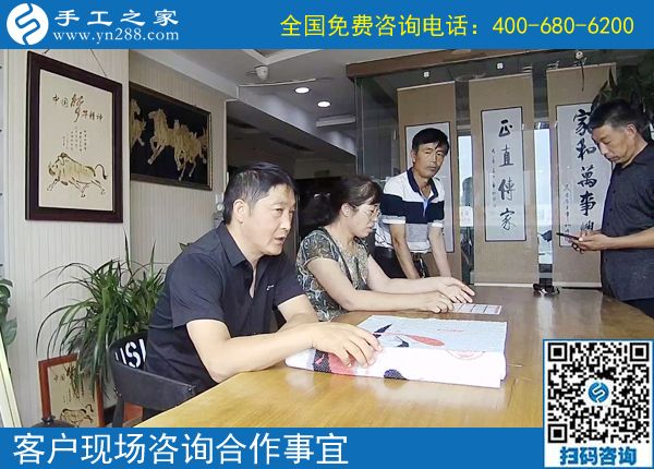 6月26日，正規(guī)手工活外發(fā)加工廠家有什么特征？手工之家接待考察加工客戶剪影