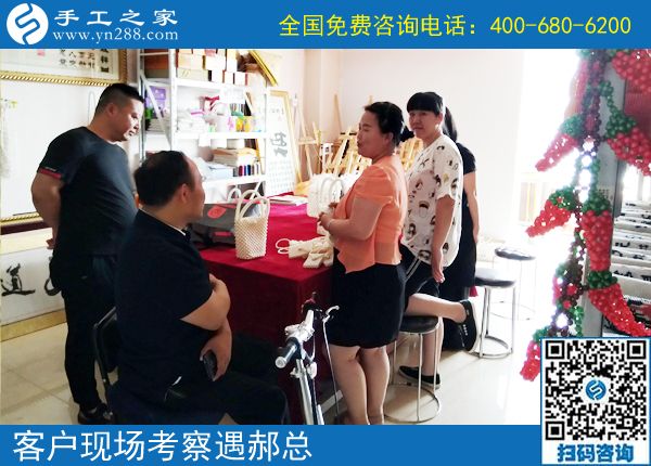 小夫妻創(chuàng)業(yè)好項目，就是這個手工活加工回收項目，山東濟寧魏先生夫婦在網(wǎng)上找到了