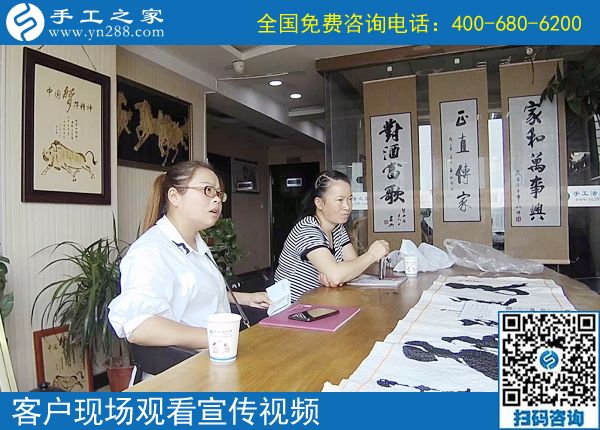 6月27日，在家做什么能賺錢的手工活，大家都選了這里。手工之家接待考察加工客戶剪影