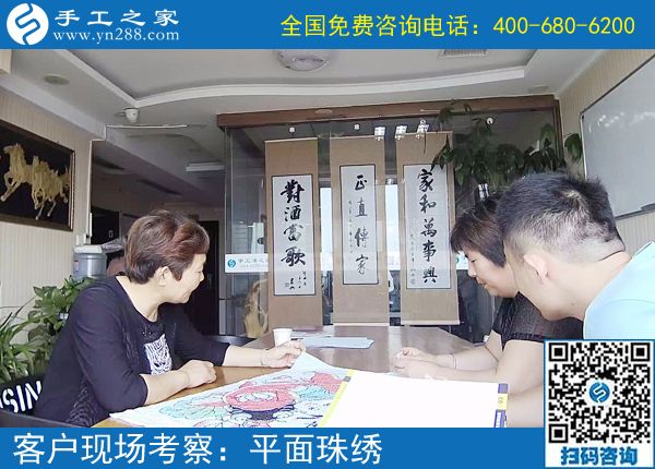 老人做的手工活哪里有？河北保定李先生為母親找到手工之家(圖1)