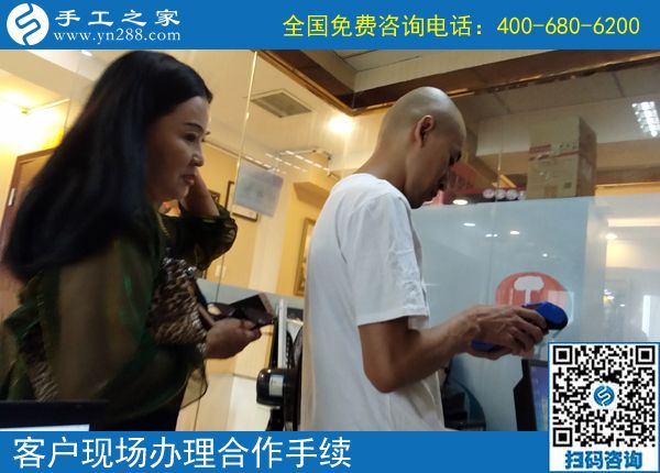 官網(wǎng)手工活，就屬手工之家好！湖南益陽宋女士千里來訪(圖1)