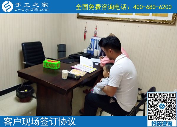 為什么手工之家被稱(chēng)為愛(ài)心企業(yè)?越來(lái)越多的客戶(hù)來(lái)見(jiàn)證(圖1)