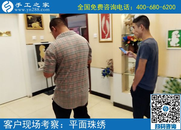 一家人的功勞，一家人的幸福，湖南花垣麻先生做正規(guī)手工加工回收項目結算720元