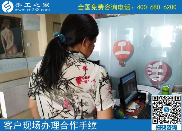 旅游淡旺季都能做的手工活加工項(xiàng)目，山東日照陳女士早就開始做了
