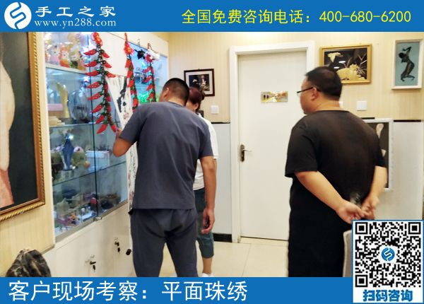 與家人一起返鄉(xiāng)創(chuàng)業(yè)，吉林延吉魏先生做正規(guī)供料的手工活掙錢了，這次又掙1440元