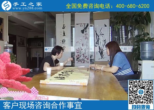 串珠手工活外發(fā)在這里！山西大同毛女士推薦手工之家(圖1)
