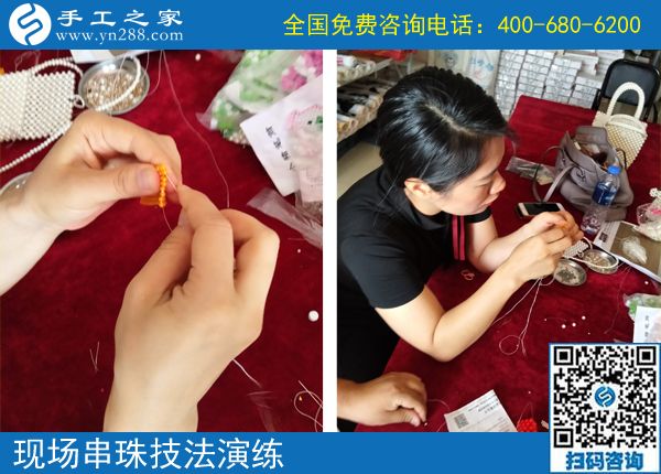 想接正規(guī)廠家的手工活，內(nèi)蒙古五原楊女士找到手工之家的雅薇麗珠繡手工活外發(fā)加工項目
