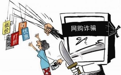 防騙在行動(dòng)，手工之家提醒大家，高考結(jié)束要防四類騙局(圖2)