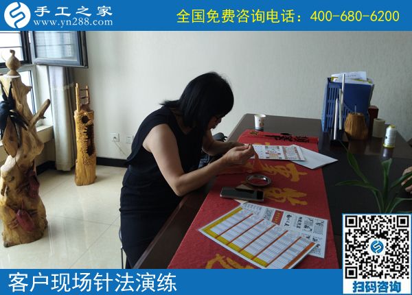 怎么找附近手工活？邯鄲魏縣胡女士推薦正規(guī)平臺(tái)手工之家(圖1)