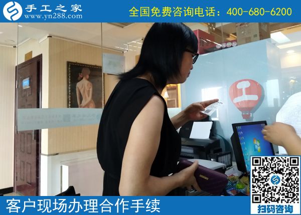 承接手工活外發(fā)加工，要掙錢，就要長期有活兒干，廣西百色黃女士做珠繡串珠又掙630元