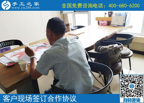 附近有沒有拿回家做的手工活？邯鄲魏縣羅先生選擇手工之家(圖1)