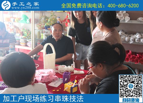 7月2日，在家賺錢的手工活，正規(guī)的外發(fā)手工活，手工之家接待考察加工客戶剪影