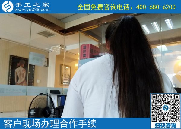7月2日，在家賺錢的手工活，正規(guī)的外發(fā)手工活，手工之家接待考察加工客戶剪影