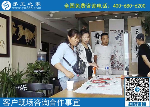 我想在家加工手工活哪里有？山西長治喬女士姐妹來到手工之家(圖1)