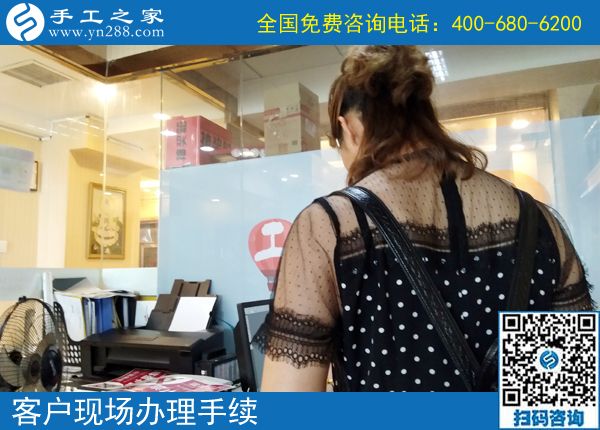 不耽誤工作的兼職手工活，重慶隆女士在手工之家找到了，掙錢了