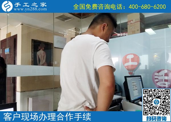 7月4日，在家做的手工活，能掙錢的手工活，就選珠繡手工，手工之家接待考察加工客戶剪影